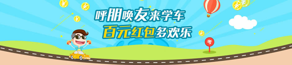 ������¡��У